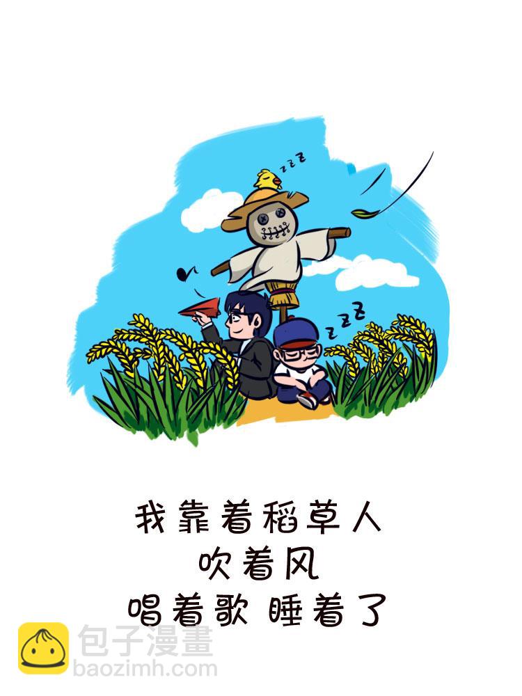 回到最初的美好18