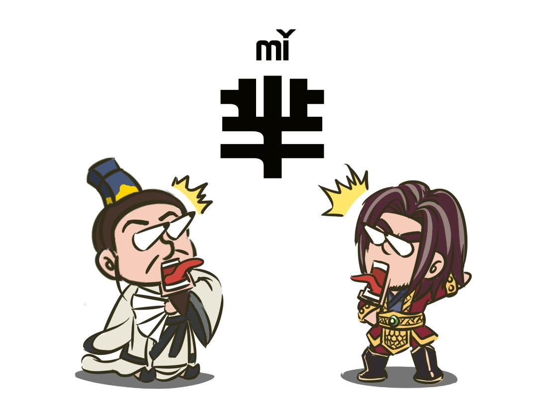 端午节4