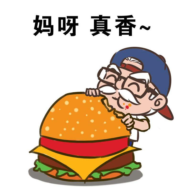 超子的老年生活（康疗篇）4
