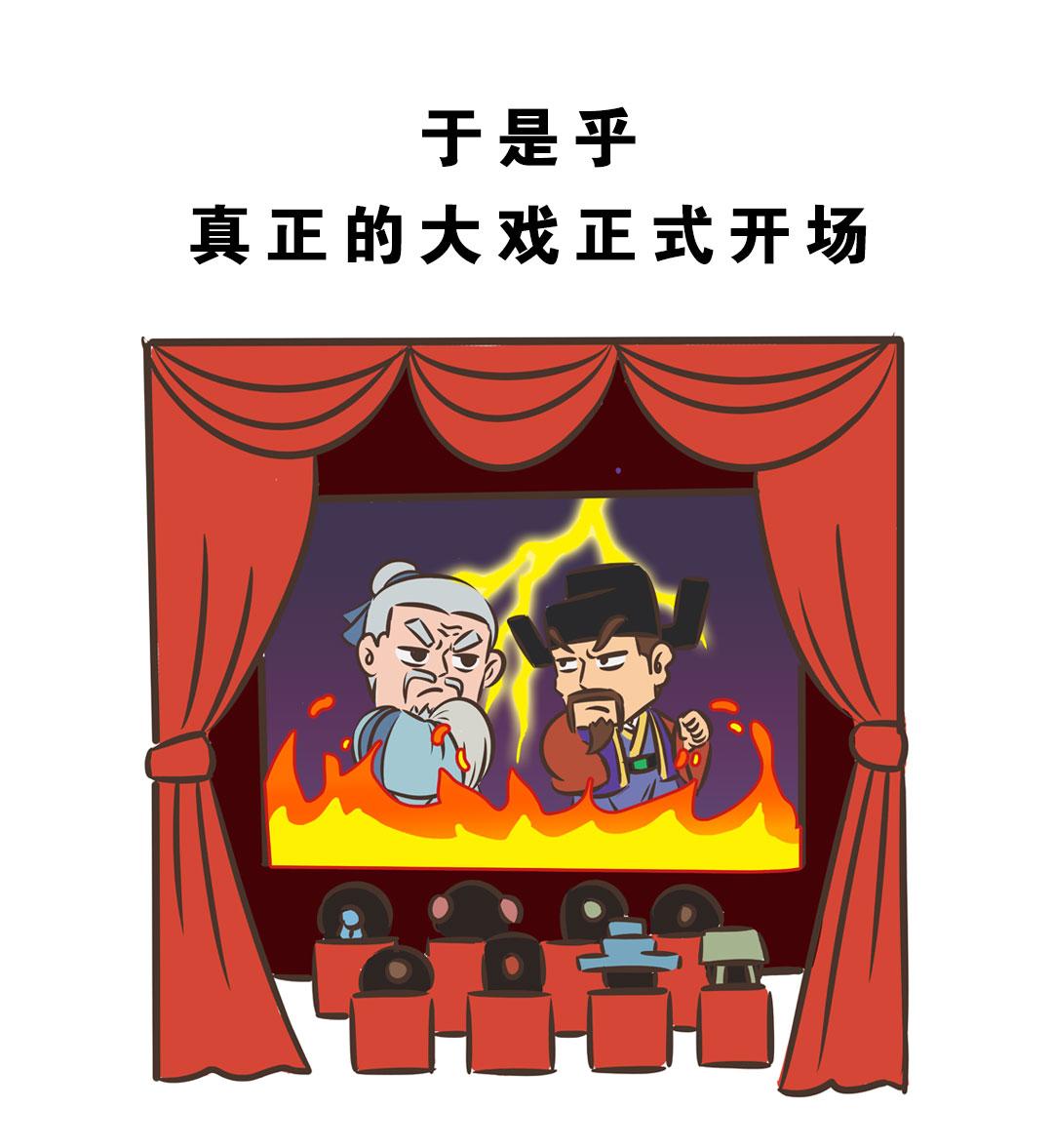 一拂街的由来17