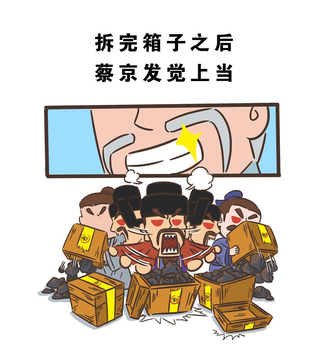 一拂街的由来19
