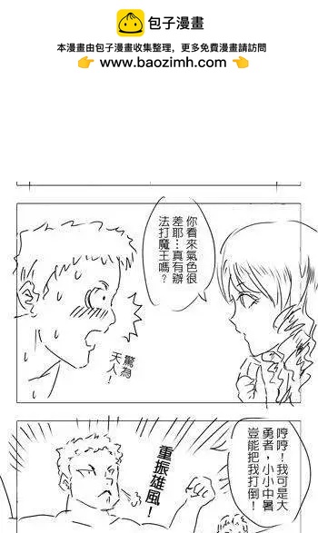 第03回1
