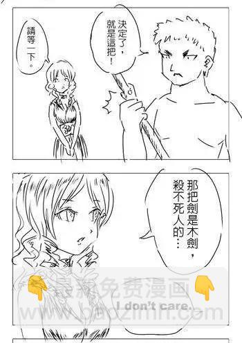 第03回4