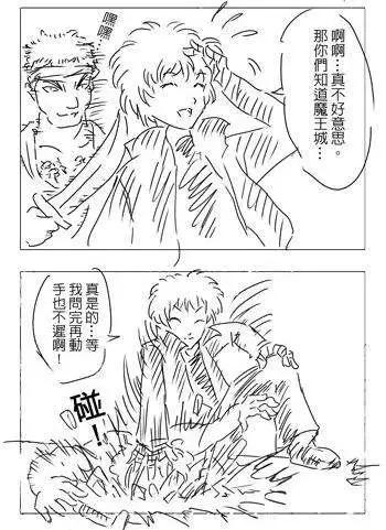 第06回2