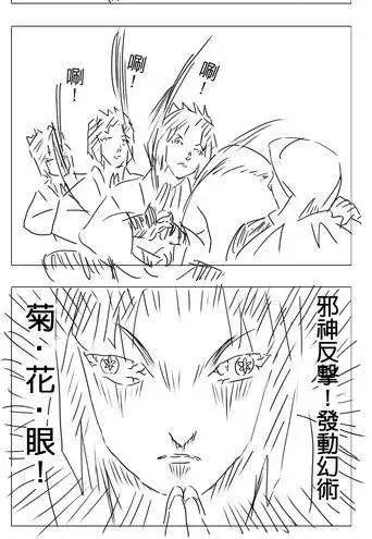 第06回5