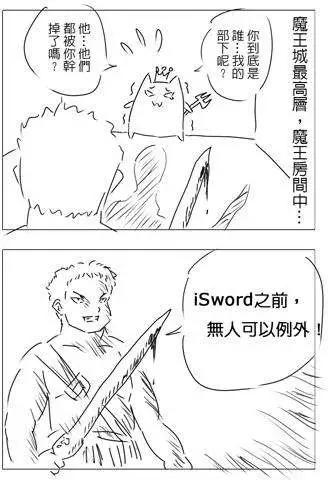 第07回0