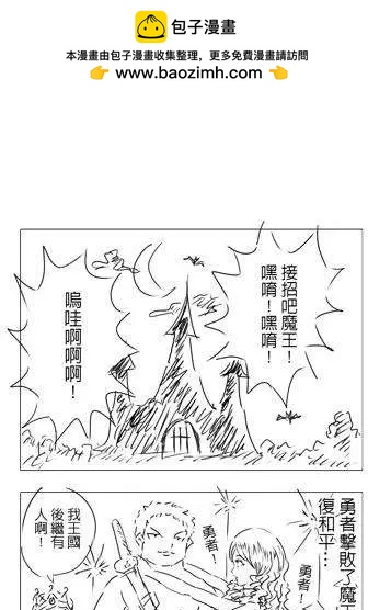 第07回1