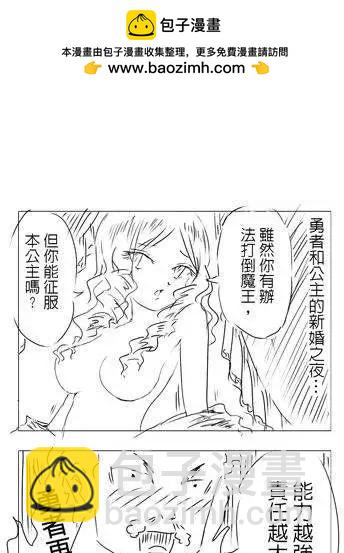 第07回2