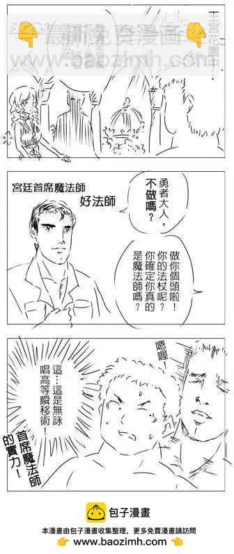 第07回5