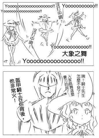 第09回3