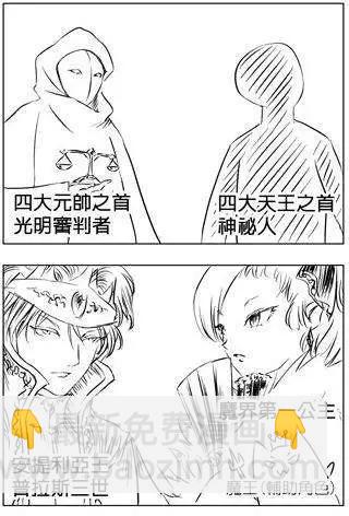 第16回2