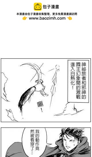 第22回1