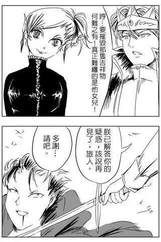 第22回4