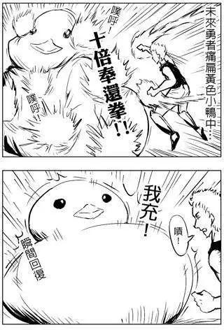 第26回0