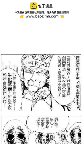 第26回5