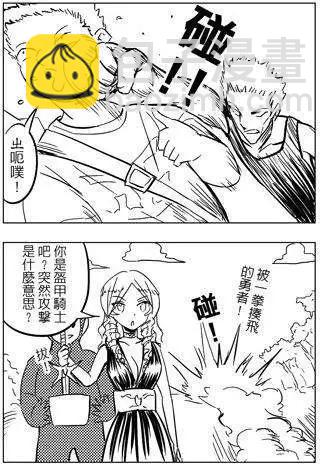 第33回5