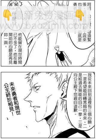 第33回6