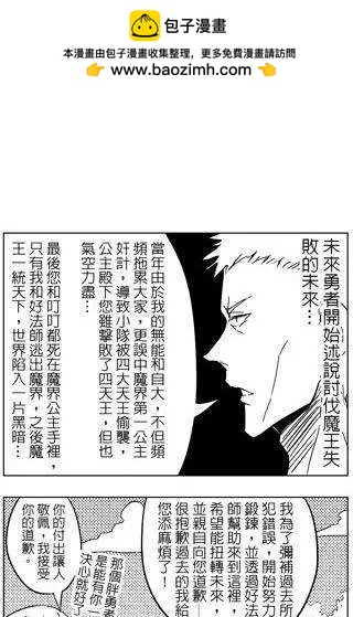 第34回1