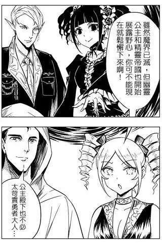 第34回10
