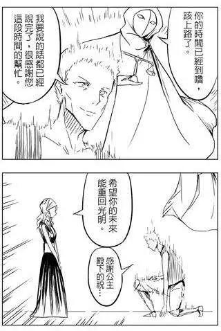 第34回2