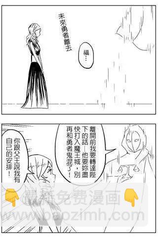 第34回3