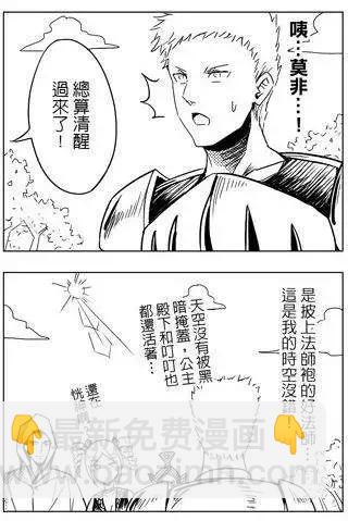第34回9