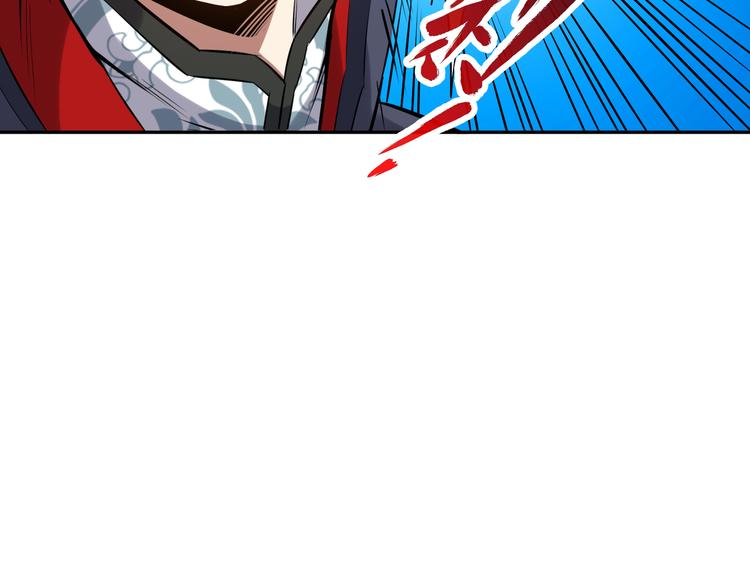 第12话 正与邪108