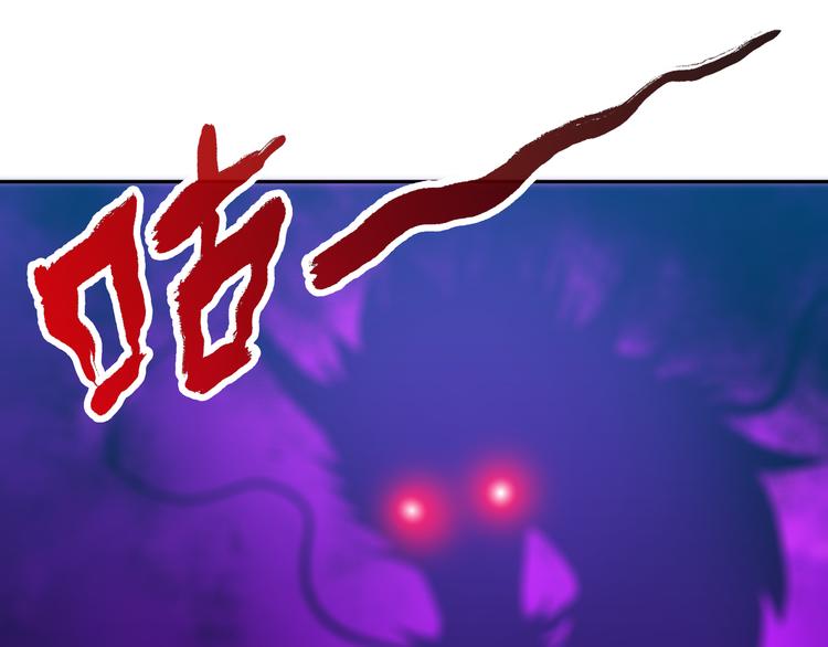 第17话 群雄逐鹿！11