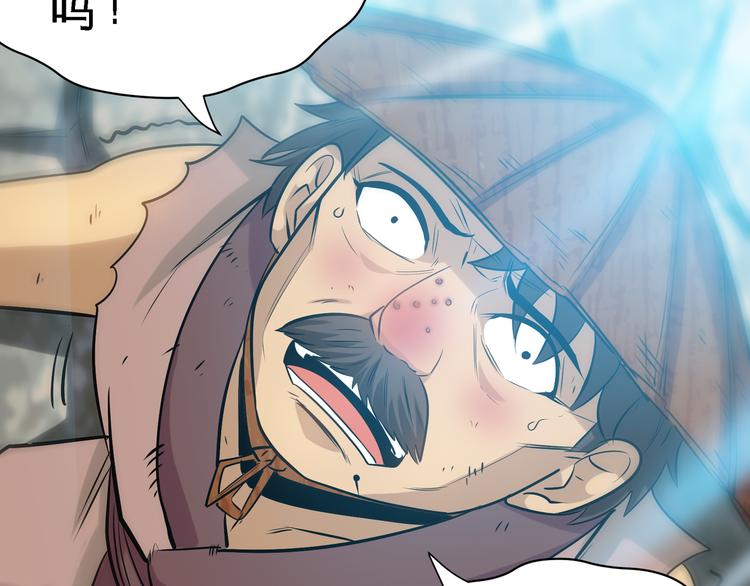 第17话 群雄逐鹿！16