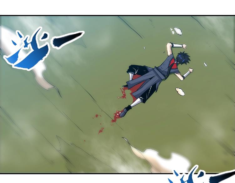 第25话 逼入绝境！141