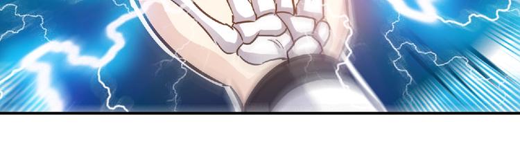 第25话 逼入绝境！31