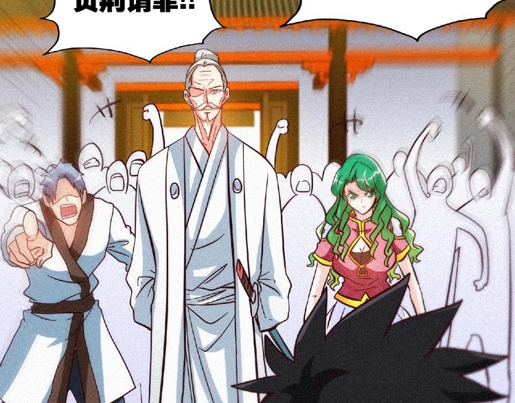 第35话 老对手！12