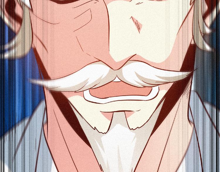 第35话 老对手！23