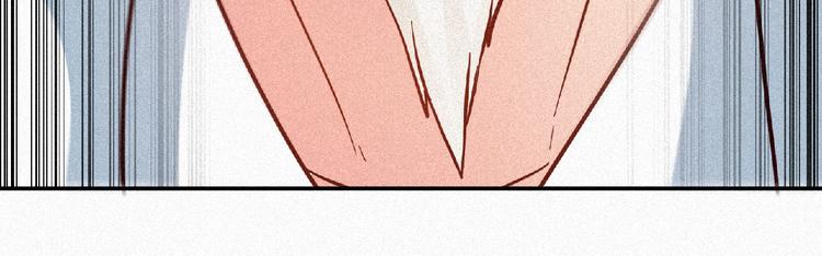 第35话 老对手！24