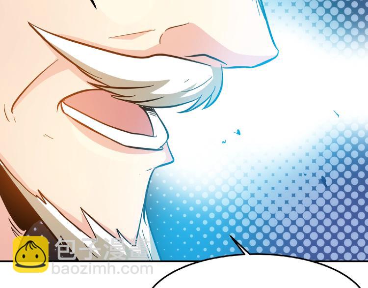 第35话 老对手！30