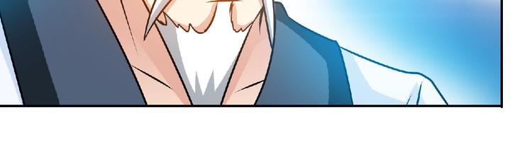 第35话 老对手！45