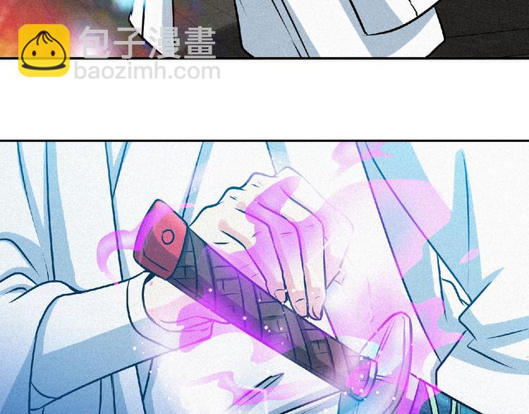 第35话 老对手！48