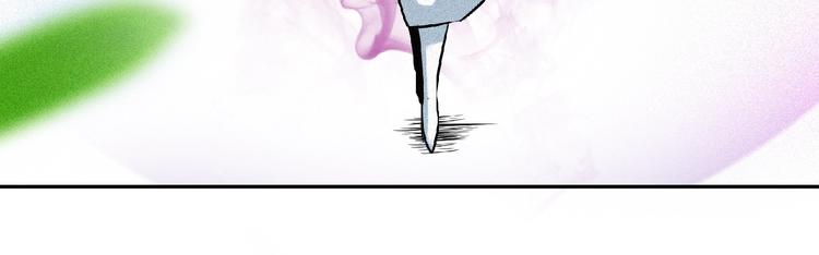 第35话 老对手！56
