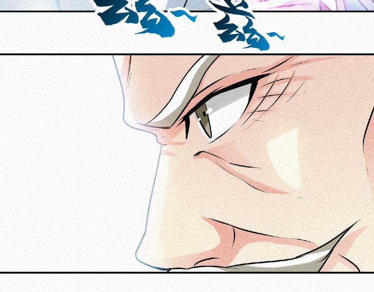 第35话 老对手！58