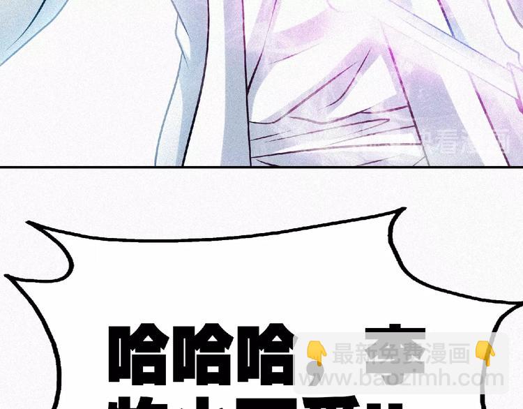 第35话 老对手！62