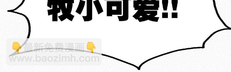 第35话 老对手！63