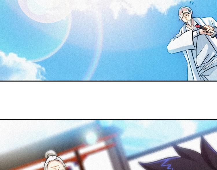 第35话 老对手！65