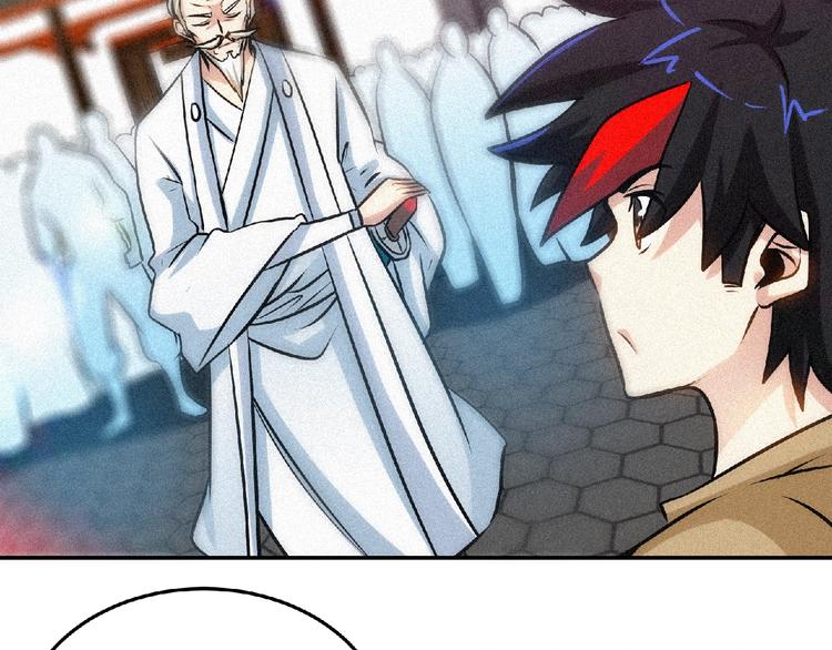 第35话 老对手！66