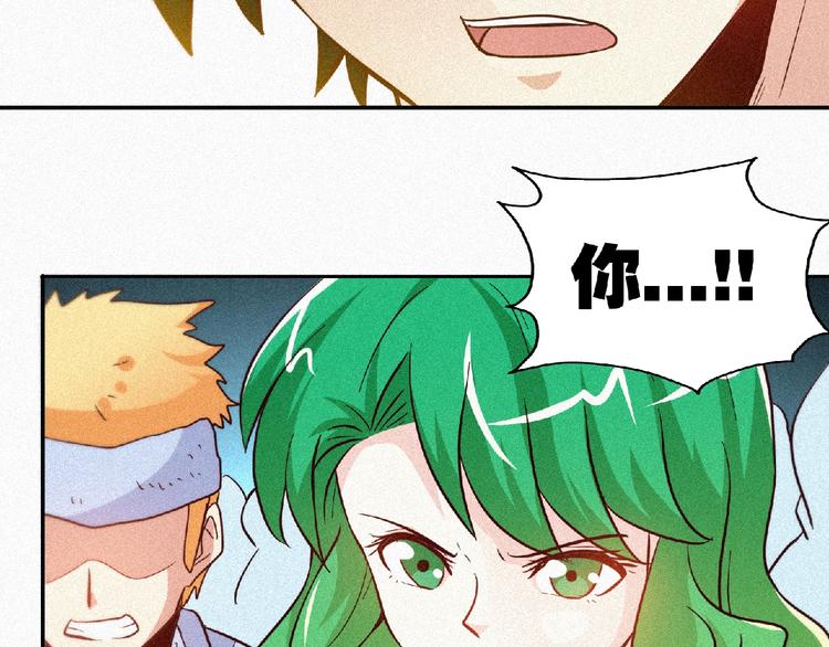 第35话 老对手！7