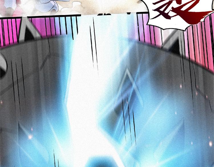 第35话 老对手！72