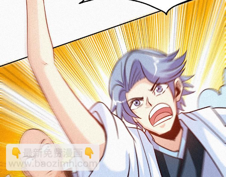 第35话 老对手！9