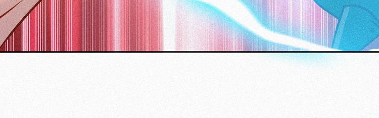 第36话 今非昔比！24