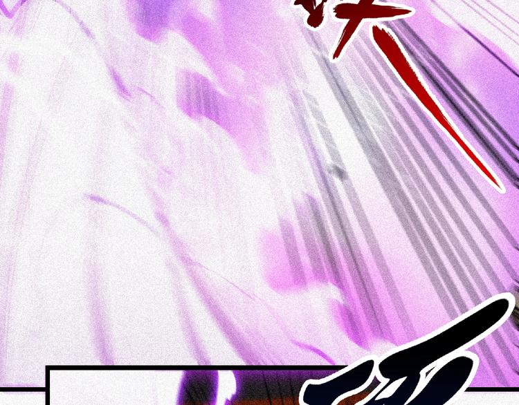 第36话 今非昔比！65
