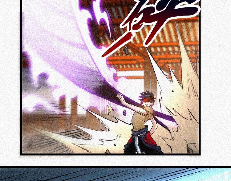 第36话 今非昔比！66