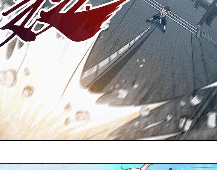 第36话 今非昔比！74